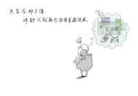 https://images.plurk.com/1ory9cdhF9srWJQC4UTRRb.png