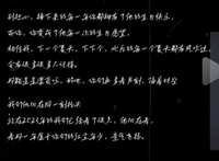 https://images.plurk.com/1otncM0yKzWD0h9v5Nz93n.jpg