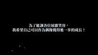 https://images.plurk.com/1ouNtl0cGJfyulKbPFmriN.png