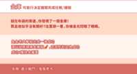 https://images.plurk.com/1ouRla8QO0m3RgaOpgt6cS.png