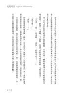 https://images.plurk.com/1ovbboXP4srkq1giqLTVyg.jpg