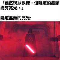 https://images.plurk.com/1ovjKxevSbyVDa1R7T0Ltn.jpg