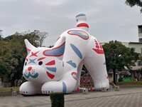 https://images.plurk.com/1oxcSIfUrFsgbYR94a4MLe.jpg
