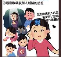 https://images.plurk.com/1ozxEG0rqGd0siA1d1aolc.jpg