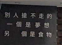 https://images.plurk.com/1p06uh3uCC7i9xmYo42GE6.jpg