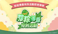 https://images.plurk.com/1p0J31uTQKR6wZTIdpZT0p.jpg