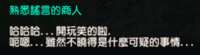 https://images.plurk.com/1p131aOgjOy9lhFmNFmmem.png