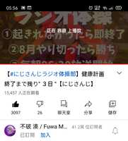 https://images.plurk.com/1p1Z27lWD4sHirrCRBUtuV.jpg