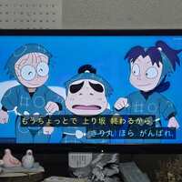 https://images.plurk.com/1p1ZGVJsKP20Op9H60HzY4.jpg