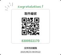 https://images.plurk.com/1p1ZdS71HOqa9kACKhUsoA.jpg