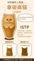 https://images.plurk.com/1p1k692J7i0i27I6LTJgSw.jpg