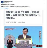 https://images.plurk.com/1p2a1vuFs1Iymuf6MP1zLJ.png