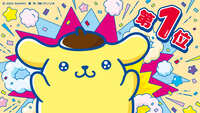 https://images.plurk.com/1p3IIW17PPvYjT2VjNbSlm.jpg