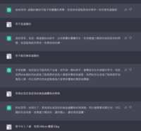https://images.plurk.com/1p5BLf5SqWYAwVSBpud2Sa.png