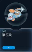 https://images.plurk.com/1p5Pb9lQCfHsd3S8gxvez6.png