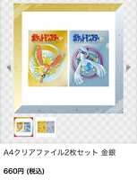 https://images.plurk.com/1p7aLBckfG7VQH7IgFRVXS.png