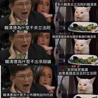 https://images.plurk.com/1p8E0Kpu4OK5Sckj8nLmoU.jpg