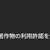 https://images.plurk.com/1p94baRC5ugj735meo5Nk6.png