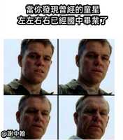 https://images.plurk.com/1p95BCvDtoF7VVw7xPTX6P.jpg