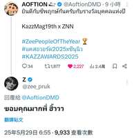 https://images.plurk.com/1p9YRuwEallzsAWcyJEGw0.jpg