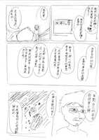 https://images.plurk.com/1p9Z38v47ntT0UF4Pwq5WP.jpg