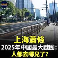 https://images.plurk.com/1pAa4kz1zy35wWbJPR38tn.jpg