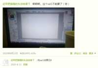 https://images.plurk.com/1pDQYN6TDHzIQuTDEcMROf.png