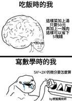 https://images.plurk.com/1pEWoc07iwXiWxesC7TB1o.jpg