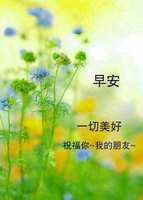 https://images.plurk.com/1pFlb7OOSSzwkMnBiK1xrP.jpg