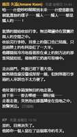 https://images.plurk.com/1pHmJstGJ1kiWefVLxZtti.png