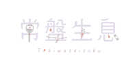 https://images.plurk.com/1pK5LUFBz3eSgv7hMP2VYJ.jpg