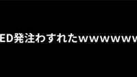 https://images.plurk.com/1pKEA7dGrgA4kWpEy5FIr6.png