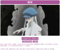https://images.plurk.com/1pKjW1K3TGPGcsSCB1nkyW.png