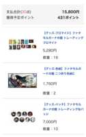https://images.plurk.com/1pKp63gICWPovqz2toY1N0.png