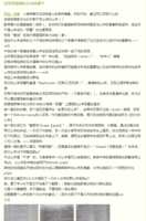https://images.plurk.com/1pLE6h7jYpVF1FVXOTf8HV.png