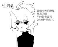 https://images.plurk.com/1pLiJ9WNZnaQeuYwipSsu1.png