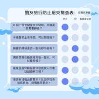 https://images.plurk.com/1pLuQK7EOFgzhO2NONdVWA.png