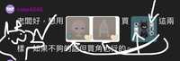 https://images.plurk.com/1pMSDN2QEBqT3VfzqH2RZ9.jpg