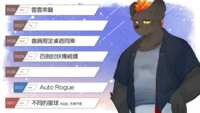 https://images.plurk.com/1pMSmfK8UAkXI1I0F1fTao.png