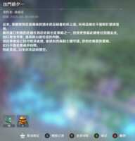 https://images.plurk.com/1pORuJ8FOT2LhC7zuI538a.png