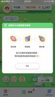 https://images.plurk.com/1pOtlKt9xupMYlVGzB8wfF.png