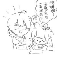 https://images.plurk.com/1pR5srEYAYudPA5lPllafM.png