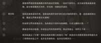 https://images.plurk.com/1pSSQqjkMonwQhnTNf9uR9.png