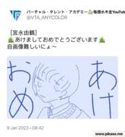 https://images.plurk.com/1pTYd4mnCmDwe4Okxly4oO.png
