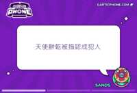 https://images.plurk.com/1pU6AbxtwTOh29ZZKszw51.gif