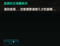 https://images.plurk.com/1pUPwuWayi9NsBjaeG3yuT.png