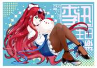 https://images.plurk.com/1pUX9eUPtXmXrF5ntMywII.png