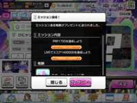 https://images.plurk.com/1pUaiQoUoSaTdiEtfdckzF.png