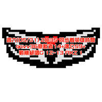 https://images.plurk.com/1pWZLl9x2Yy5GVZzJo8CnK.jpg