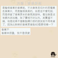 https://images.plurk.com/1pXGnPM1EY8Vqr5HGcSgq3.jpg